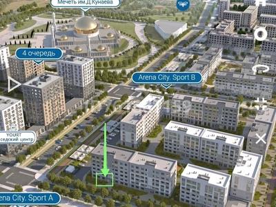 Аренда коммерческой недвижимости в Алматы: Свободное назначение, офисы, магазины и бутики, общепит, салоны красоты, фитнес и спорт, медцентры и аптеки, образование, развлечения, конференц-залы, кабинеты и рабочие места, студии · 75.76 м² за 871 240 〒 Свободное назначение, офисы, магазины и бутики, общепит, салоны красоты, фитнес и спорт, медцентры и аптеки, образование, развлечения, конференц-залы, кабинеты и рабочие места, студии · 75.76 м² за 871 240 〒 в Алматы, Алатауский р-н