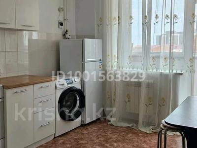 Пәтерлер в Костанайской обл.: 1-бөлмелі пәтер · 42 м² · 6/9 қабат · ай сайын, Микрорайон Аэропорт 1, Мкрн Аэропорт — Две школы, солнечный, автобус остановки, бағасы: 130 000 〒 1-бөлмелі пәтер · 42 м² · 6/9 қабат · ай сайын, Микрорайон Аэропорт 1, Мкрн Аэропорт — Две школы, солнечный, автобус остановки, бағасы: 130 000 〒 в Костанае