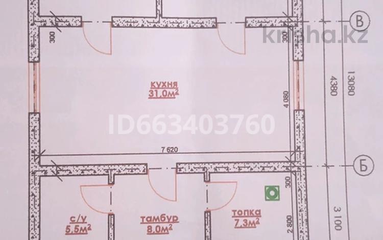 Отдельный дом • 3 комнаты • 100 м² • 11 сот., Валиханова 12 за 22 млн 〒 в Караоткеле — фото 19
