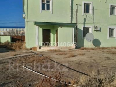 Жеке үй · 7 бөлме · 374 м² · 13.2 жүзд., Бибитшилик 25 — На против школы, бағасы: 35 млн ₸ в Атырау