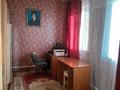 Жеке үй · 7 бөлме · 374 м² · 13.2 жүзд., Бибитшилик 25 — На против школы, бағасы: 35 млн ₸ в Атырау — фото 9