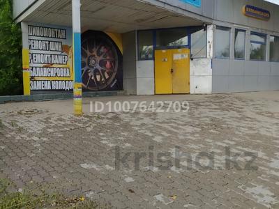 Азс, автосервисы и автомойки · 112.5 м² за 500 млн ₸ в Алматы, Наурызбайский р-н