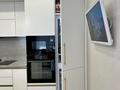 1-комнатная квартира · 45 м² · 7/14 этаж, Кожабекова 17/1 — Кожабекова / Радостовца за 3 500 ₸ в Алматы, Бостандыкский р-н — фото 8