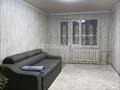 2-комнатная квартира · 50 м², ул. Циолковского 16/1 за 170 000 ₸ в Уральске — фото 2