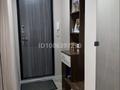 2-комнатная квартира · 50 м², ул. Циолковского 16/1 за 170 000 ₸ в Уральске — фото 6