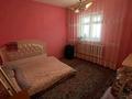 2-бөлмелі пәтер · 52.9 м² · 2/9 қабат, Шаталюка — Шаталюка 50 15 мектеп 16 мектеп Пекарня ресторан "Royal Rose" ясли-сад "Нұрбөбек", бағасы: 11.5 млн ₸ в Сатпаев — фото 11