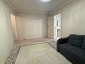 2-бөлмелі пәтер · 46 м² · 3/5 қабат, Самал ш/а. 10, бағасы: 140 000 ₸ в Таразе, мкр Самал — фото 4