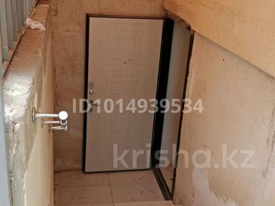 Еркін, кеңселер, сұлулық салондары, білім орталықтары · 22 м², бағасы: 4.5 млн ₸ в Актау, 19-й мкр