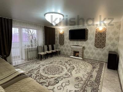 3-комнатная квартира · 98.9 м² · 5/5 этаж, Жамбыла за 43.2 млн 〒 в Петропавловске