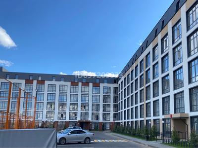 Купить Квартиру В Астане Без Посредников