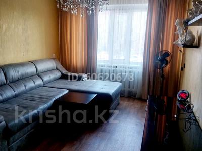 3-комнатная квартира · 68 м² · 2/9 этаж, 9 микрорайон — Храма за 23 млн 〒 в Темиртау