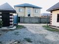 Отдельный дом · 2 комнаты · 58 м² · 6 сот., СК.Гульдер 78 — Тайота центр,поворот ресторан Акку за 23 млн 〒 в Актобе — фото 6