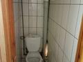 2-бөлмелі пәтер · 51.1 м² · 5/5 қабат, Сурикова 3а — 6 школа. Химфарм, бағасы: 17.8 млн ₸ в Шымкенте, Аль-Фарабийский р-н — фото 13
