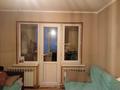 2-бөлмелі пәтер · 51.1 м² · 5/5 қабат, Сурикова 3а — 6 школа. Химфарм, бағасы: 17.8 млн ₸ в Шымкенте, Аль-Фарабийский р-н — фото 4