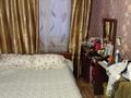 2-бөлмелі пәтер · 51.1 м² · 5/5 қабат, Сурикова 3а — 6 школа. Химфарм, бағасы: 17.8 млн ₸ в Шымкенте, Аль-Фарабийский р-н — фото 16