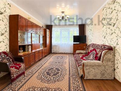 2-бөлмелі пәтер · 44.2 м² · 5/5 қабат, пр. Мира, бағасы: 7.9 млн ₸ в Темиртау