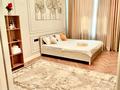 1-комнатная квартира · 50 м² · 3/16 этаж, Сырым батыра 99/3 — Байдибек Би Толеметова за 15 000 ₸ в Шымкенте — фото 2
