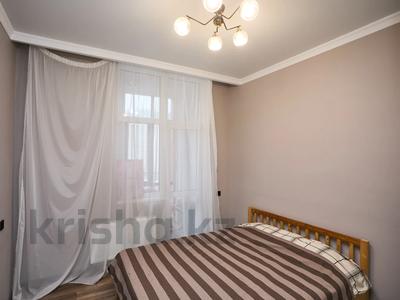 2-комнатная квартира · 59 м² · 5 этаж, Кабанбай батыр 49а за 46 млн 〒 в Астане