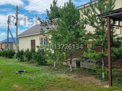 Отдельный дом · 5 комнат · 205.2 м² · 10 сот., Тайбурыл 62 за 55 млн ₸ в Актобе, жилой массив Рауан