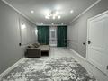 2-комнатная квартира · 54 м² · 3/9 этаж, мкр Думан-2, Мкрн Думан-2 — Думан -2, 57 за 300 000 ₸ в Алматы, Медеуский р-н — фото 5