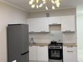 2-комнатная квартира · 54 м² · 3/9 этаж, мкр Думан-2, Мкрн Думан-2 — Думан -2, 57 за 300 000 ₸ в Алматы, Медеуский р-н — фото 7