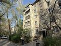 3-комнатная квартира · 65 м² · 5/5 этаж, мкр Айнабулак-2 57 за 39.9 млн ₸ в Алматы, Жетысуский р-н — фото 15