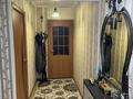 3-комнатная квартира · 65 м² · 5/5 этаж, мкр Айнабулак-2 57 за 39.9 млн ₸ в Алматы, Жетысуский р-н — фото 9
