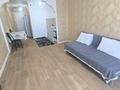 1-комнатная квартира · 28.5 м² · 5/9 этаж, Майлина 31 за 180 000 ₸ в Астане, Алматы р-н — фото 12
