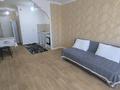 1-комнатная квартира · 28.5 м² · 5/9 этаж, Майлина 31 за 180 000 ₸ в Астане, Алматы р-н — фото 6