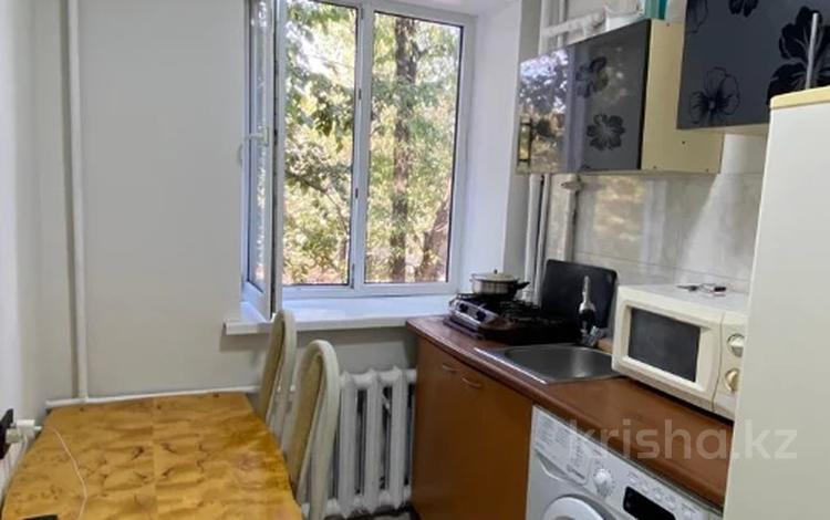 1-бөлмелі пәтер · 30 м² · 2/4 қабат, Жарокова, бағасы: 24 млн ₸ в Алматы, Бостандыкский р-н — фото 12