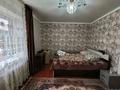 Отдельный дом · 3 комнаты · 47 м² · 5.5 сот., 3 пер. Кашаганова 41 — Свежая рыба, ресторан Марат за 21 млн ₸ в Таразе — фото 2