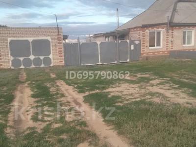 Отдельный дом · 5 комнат · 150 м² · 13 сот., ул. Кирова 2а за 22 млн 〒 в Аулиеколе