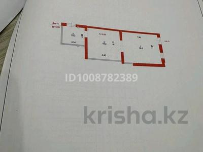 Свободное назначение · 118 м² за 750 000 ₸ в Астане, Сарыарка р-н