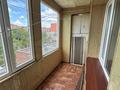 3-бөлмелі пәтер · 63.3 м² · 4/10 қабат, Абая 68, бағасы: 25.5 млн ₸ в Костанае — фото 13