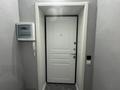 1-бөлмелі пәтер · 36.6 м² · 2/5 қабат, ЖМ Лесная поляна 46, бағасы: 16.2 млн ₸ в Косшы
