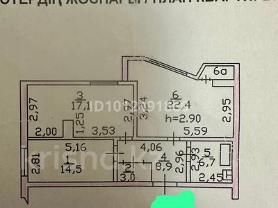 2-бөлмелі пәтер · 72 м² · 18/20 қабат, Прокофьева 148, бағасы: 48 млн ₸ в Алматы, Алмалинский р-н
