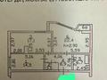 2-бөлмелі пәтер · 73.6 м² · 18/20 қабат, Прокофьева, бағасы: 45 млн ₸ в Алматы, Алмалинский р-н — фото 21