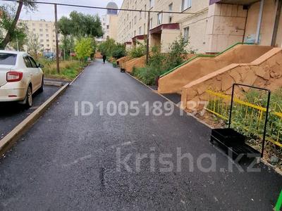 2-бөлмелі пәтер · 50 м² · 1/5 қабат, Назарбаева 2А — Назарбаева, бағасы: 200 000 ₸ в Кокшетау