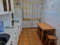 2-бөлмелі пәтер · 50 м² · 1/5 қабат, Назарбаева 2А — Назарбаева, бағасы: 200 000 ₸ в Кокшетау — фото 3