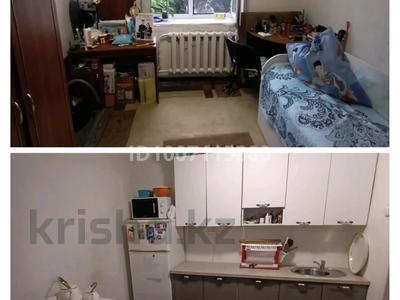 1-комнатная квартира · 18 м² · 4/9 этаж, Курмангазы 165 за 4.5 млн 〒 в Уральске, мкр Школьник