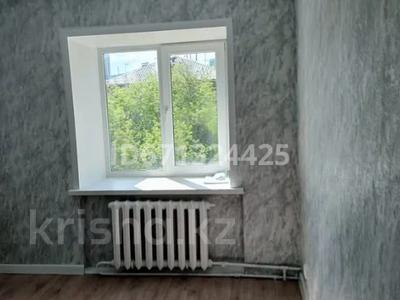 1 бөлме · 12 м², 30 гвардейской дивизии 18, бағасы: 130 000 ₸ в Усть-Каменогорске