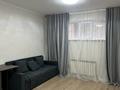 1-комнатная квартира · 24 м² · 1/5 этаж, Кенесары-Хана 83/1 за 160 000 ₸ в Алматы, Бостандыкский р-н — фото 2