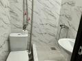 1-комнатная квартира · 24 м² · 1/5 этаж, Кенесары-Хана 83/1 за 160 000 ₸ в Алматы, Бостандыкский р-н — фото 4