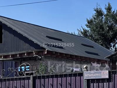 Отдельный дом · 4 комнаты · 120 м² · 4 сот., Алтынсарина 38Б — Школа за 39 млн ₸ в Жанатурмысе
