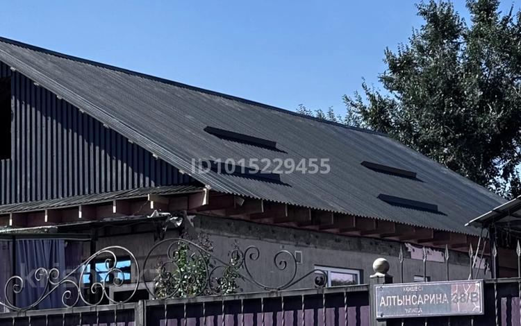 Отдельный дом · 4 комнаты · 120 м² · 4 сот., Алтынсарина 38Б — Школа за 39 млн ₸ в Жанатурмысе — фото 2