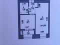 1-комнатная квартира · 39.2 м² · 9/9 этаж, Шафика Чокина 4 за 29 млн ₸ в Астане, Нура р-н — фото 23
