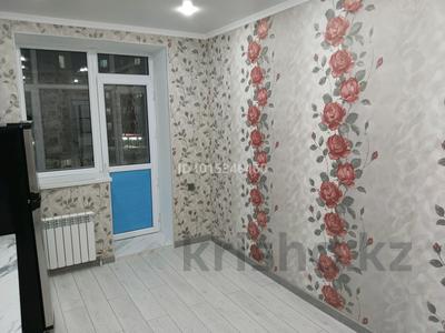 1-комнатная квартира · 41.2 м² · 2/9 этаж, Кордай 99 за 23.5 млн ₸ в Астане, Алматы р-н