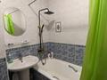 2-комнатная квартира · 48.8 м² · 5/9 этаж, Жандосова — Ауэзова за 45.5 млн ₸ в Алматы, Бостандыкский р-н — фото 10