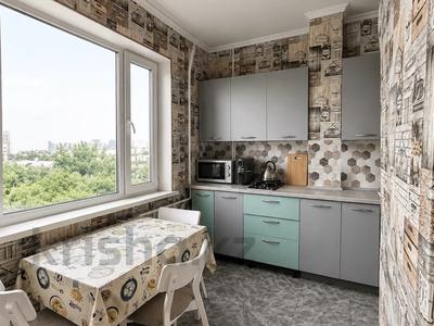2-комнатная квартира · 48.8 м² · 5/9 этаж, Жандосова — Ауэзова за 45.5 млн ₸ в Алматы, Бостандыкский р-н