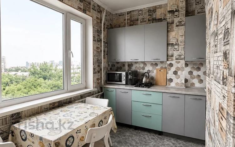 2-комнатная квартира · 48.8 м² · 5/9 этаж, Жандосова — Ауэзова за 45.5 млн ₸ в Алматы, Бостандыкский р-н — фото 17